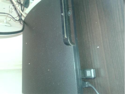 PoulaTo: ps3